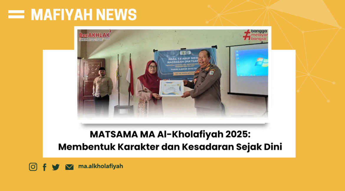 Situs Web Pribadi Bingkai Keren Pribadi Kuning Moster Merah Tua Hijau Tua